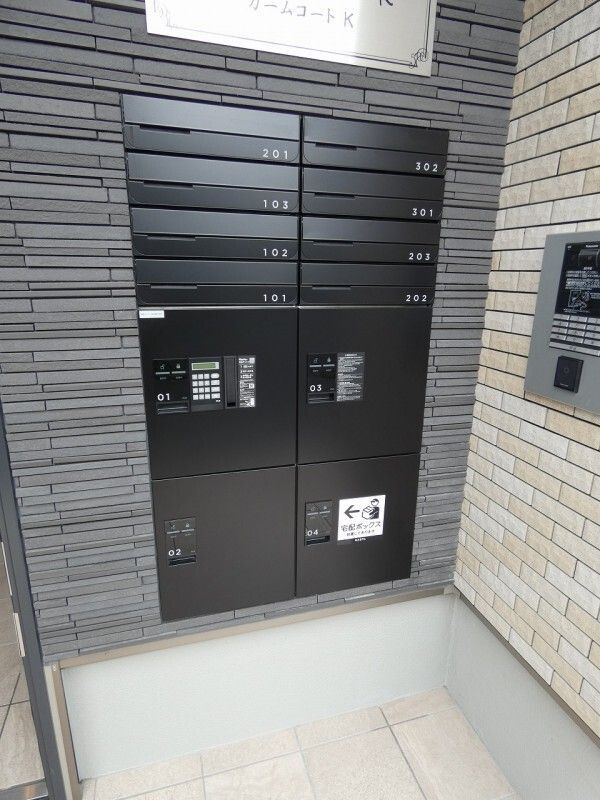 カームコートＫのその他共用部分