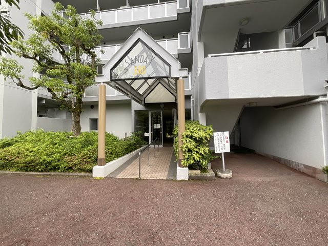 【エントランス】 | サンディパークスⅢ番館