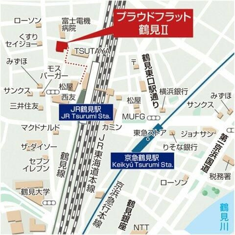 プラウドフラット鶴見Ⅱのその他