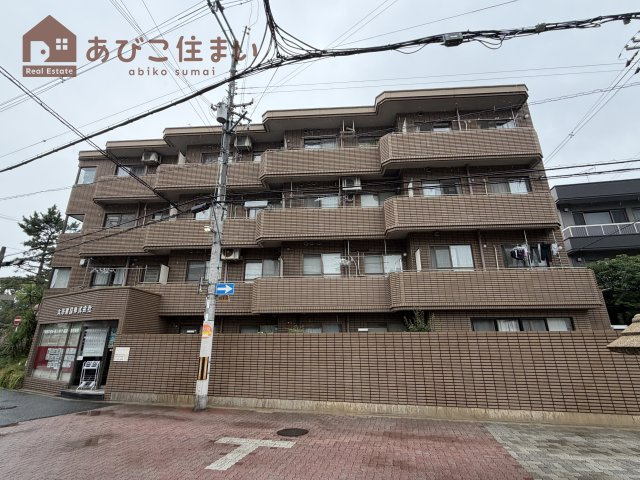 レインボーマンション