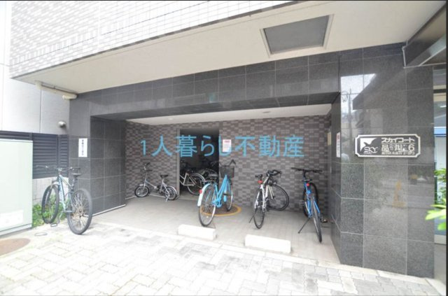 【エントランス】 | スカイコート品川6