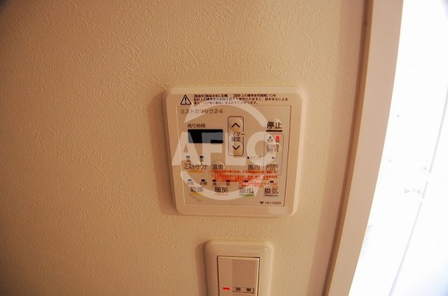 リーガル北堀江　堀江小学校区のその他|リーガル北堀江　浴室暖房乾燥機