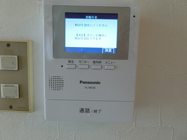 blanche牧野のセキュリティ