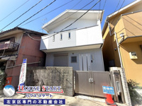 吉田近衛町　中古戸建【ゼロホーム施工★2005年築】の画像