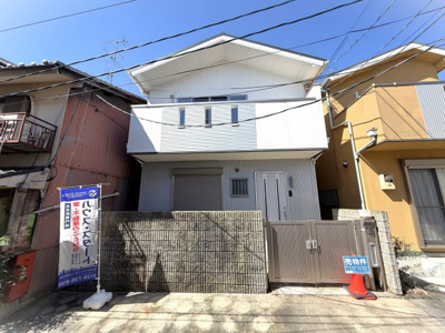  | 吉田近衛町　中古戸建【ゼロホーム施工★2005年築】