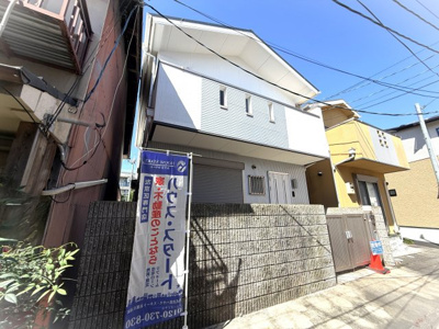  | 吉田近衛町　中古戸建【ゼロホーム施工★2005年築】