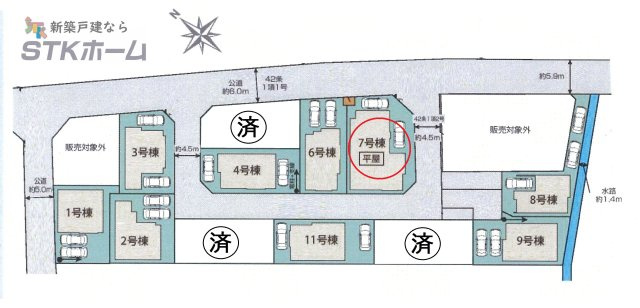仲介手数料無料　北本市中丸7丁目255　新築戸建　全12棟の区画図