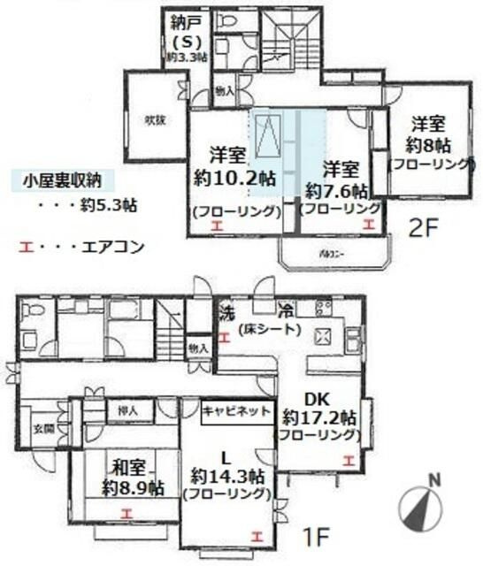 菅田町戸建の間取り