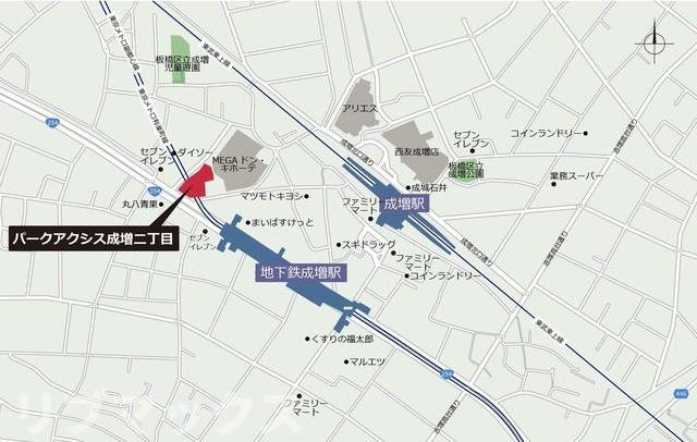 【その他】パークアクシス成増二丁目