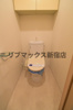 【トイレ】レジディア西新宿Ⅱ 