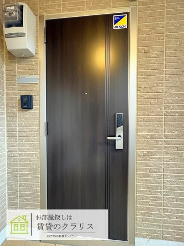 ベルフィールド西京極 西棟