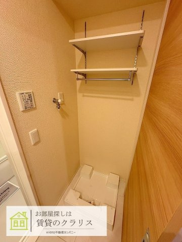 ベルフィールド西京極 西棟