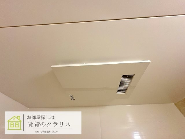 ベルフィールド西京極 西棟のキッチン