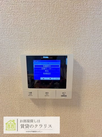 ベルフィールド西京極 西棟