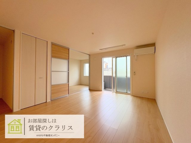 ベルフィールド西京極 西棟の収納