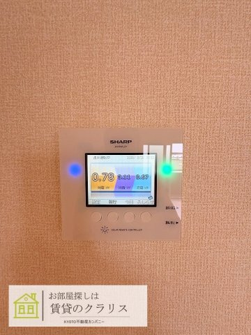 ベルフィールド西京極 西棟
