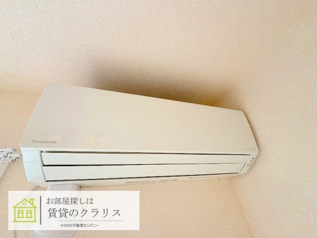 ベルフィールド西京極 西棟の設備