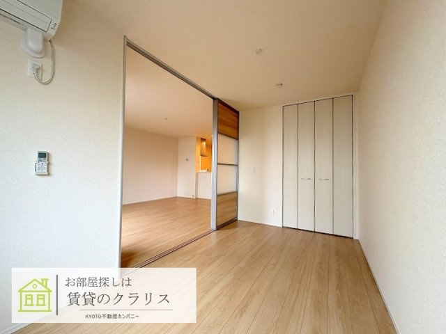 ベルフィールド西京極 西棟