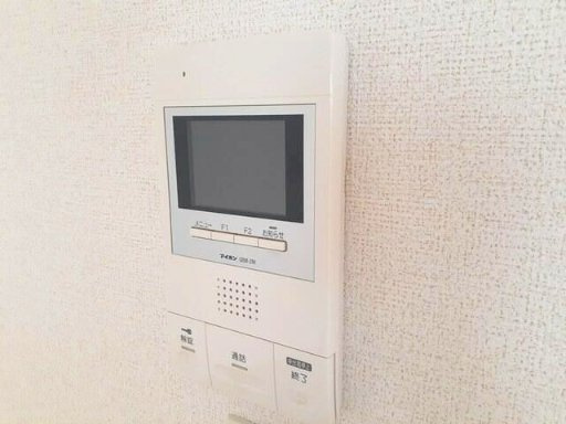 グランベルグのセキュリティ