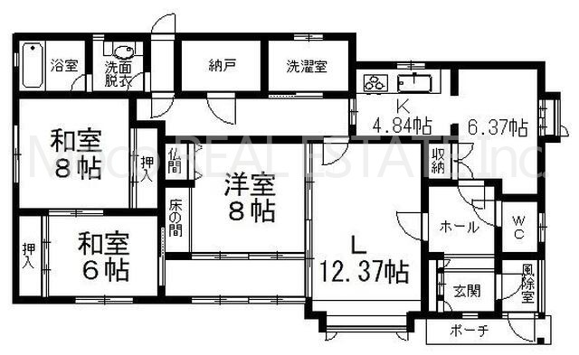 【間取り】 | 北見市美山町中古住宅
