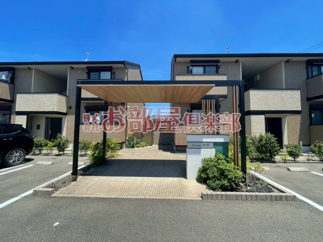 Fontaine和賀1のその他共用部分