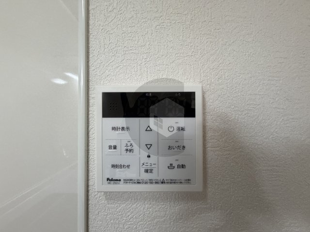 ロイヤルハイツ俊徳道の設備