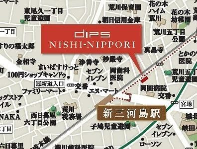DIPS西日暮里 のその他|周辺地図