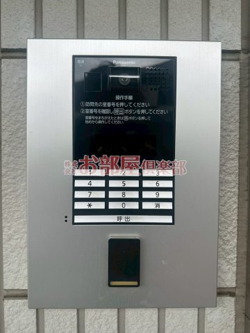 フロレゾンB棟のセキュリティ|大きなスペースがあり、収納には困りません