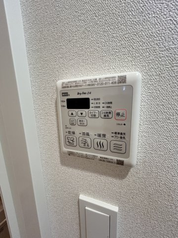 プレサンス四天王寺前夕陽ヶ丘ヴィリードの設備