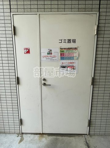 TRADIS RISE 錦糸町 のその他共用部分|ゴミ置き場