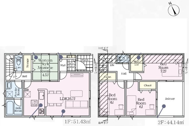 『八王子市新築戸建て』八王子市宮下町7-2【仲介手数料無料】　６期
