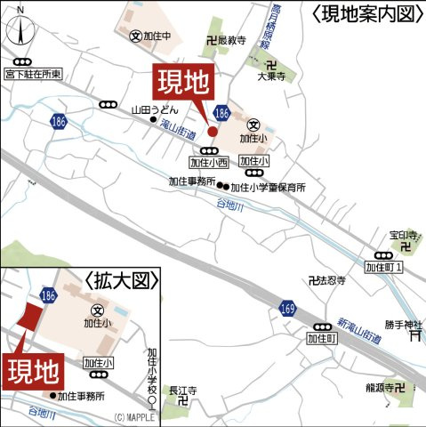 『八王子市新築戸建て』八王子市宮下町7-2【仲介手数料無料】　６期の地図|～仲介手数料無料☆八王子ひなた不動産～八王子市宮下町　新築戸建て