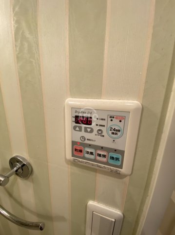 エス・キュート平野町の設備|エス・キュート平野町　浴室リモコン