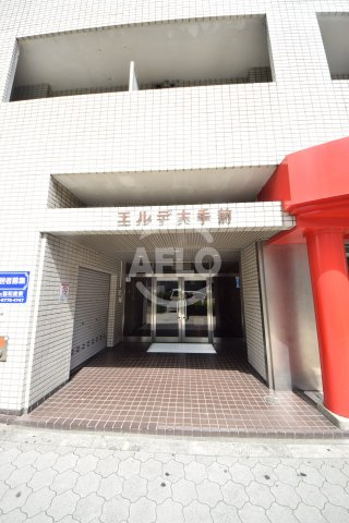エルデ大手前のエントランス|エルデ大手前　エントランス