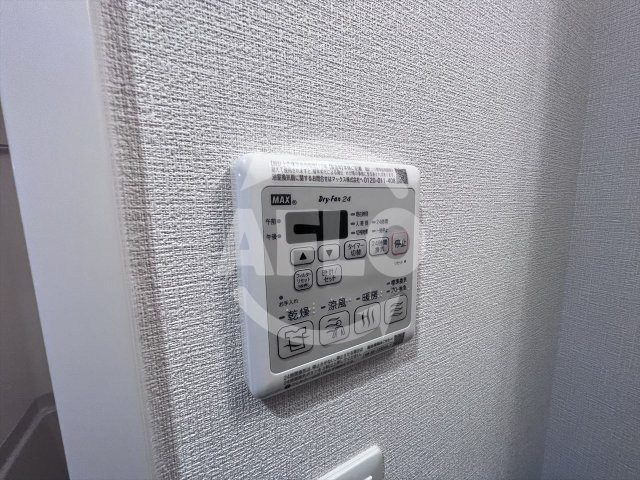 メインステージ天王寺サイドシティの設備|メインステージ天王寺サイドシティ　浴室乾燥機