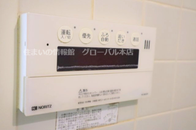 ヒュース板橋本町のその他