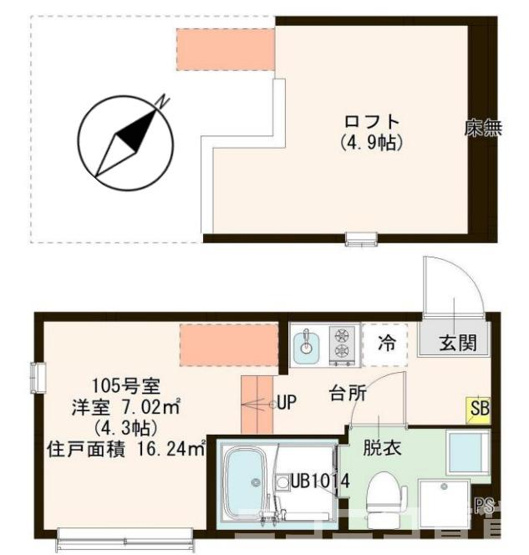 【間取り】 | RR Homes