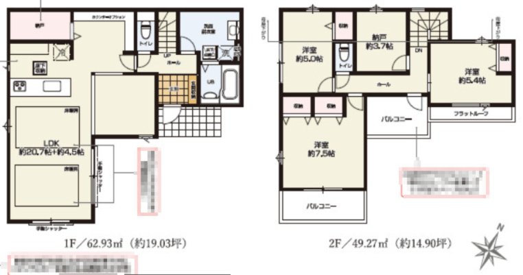 『八王子市新築戸建て』八王子市片倉町937-113【仲介手数料無料】　２４期の間取り|～仲介手数料無料☆八王子ひなた不動産～八王子市片倉町　新築戸建て