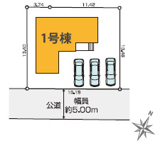 『八王子市新築戸建て』八王子市片倉町937-113【仲介手数料無料】　２４期の区画図|～仲介手数料無料☆八王子ひなた不動産～八王子市片倉町　新築戸建て