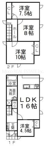 【間取り】 | 北見市とん田西町中古住宅
