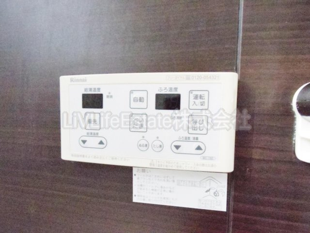 コンフォート東久留米Ｊ