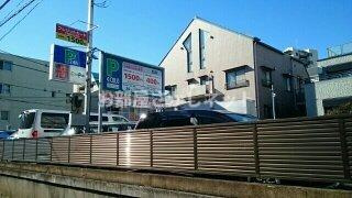 ビレッジ　アップ　渋谷【おとり物件なし】#学生・社会人にオススメ！初期費用分割払いOK！の周辺|コインパーキングまで190m