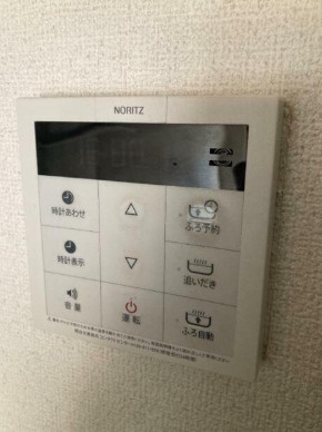 ラフィーネカワムラの設備