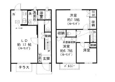 メゾンドフォーレストの間取り|間取りです。