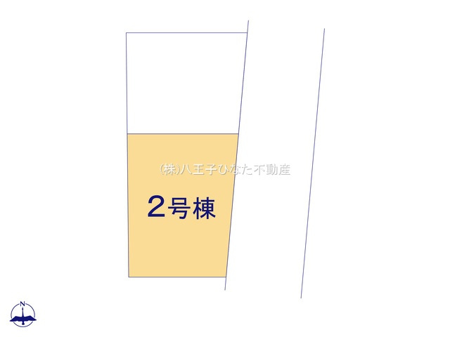 『八王子市新築戸建て』八王子市本町32-9【仲介手数料無料】　５期の区画図|～仲介手数料無料☆八王子ひなた不動産～八王子市本町　新築戸建て