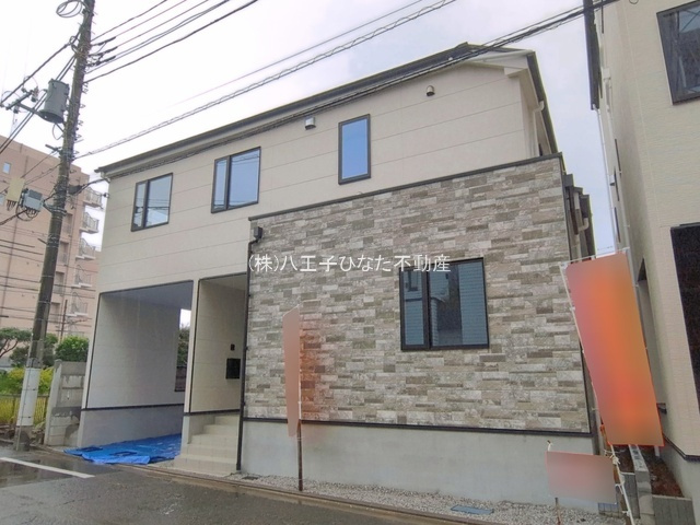 『八王子市新築戸建て』八王子市本町32-9【仲介手数料無料】　５期の外観|～仲介手数料無料☆八王子ひなた不動産～八王子市本町　新築戸建て