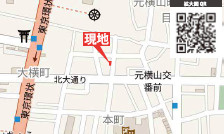 『八王子市新築戸建て』八王子市本町32-9【仲介手数料無料】　５期の地図|～仲介手数料無料☆八王子ひなた不動産～八王子市本町　新築戸建て