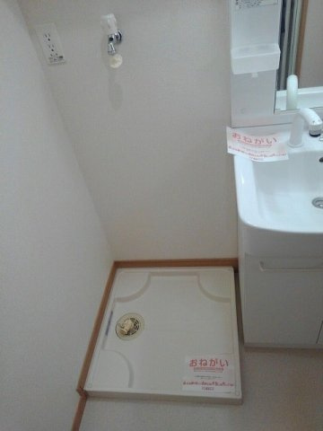エルモソ　ピソのその他