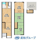 旭区高殿3丁目　中古テラスハウスの画像