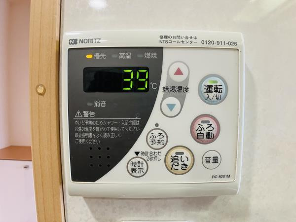 プレミアコンフォート西荻窪の設備